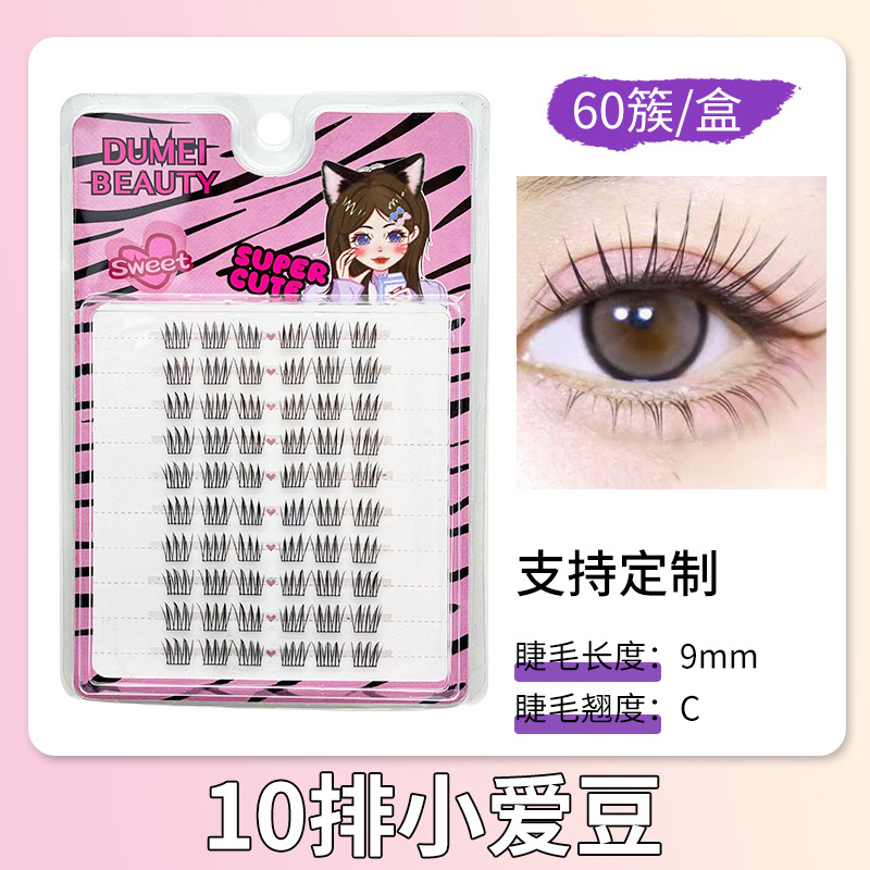 Pestañas Postizas de Estilo Corto, Estilo Ídolo, Aspecto Natural, Estilo Coreano, Maquillaje Ligero, Grupo de Chicas, Pestañas ACE, Venta al por Mayor de Fábrica, Novedad 2025