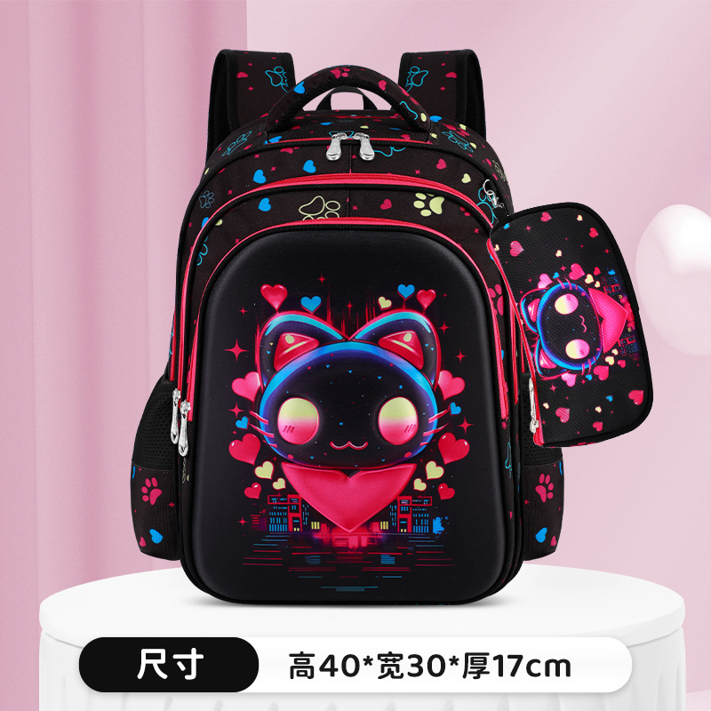 2026 nuevo encantador conjunto de dos piezas transfronterizas bolsas escolares estilo ruso para hombres y mujeres de gran capacidad para reducir la carga mochila de espalda