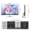 32 дюйма, изогнутый, чёрный, белый, 2K - 144 Hz