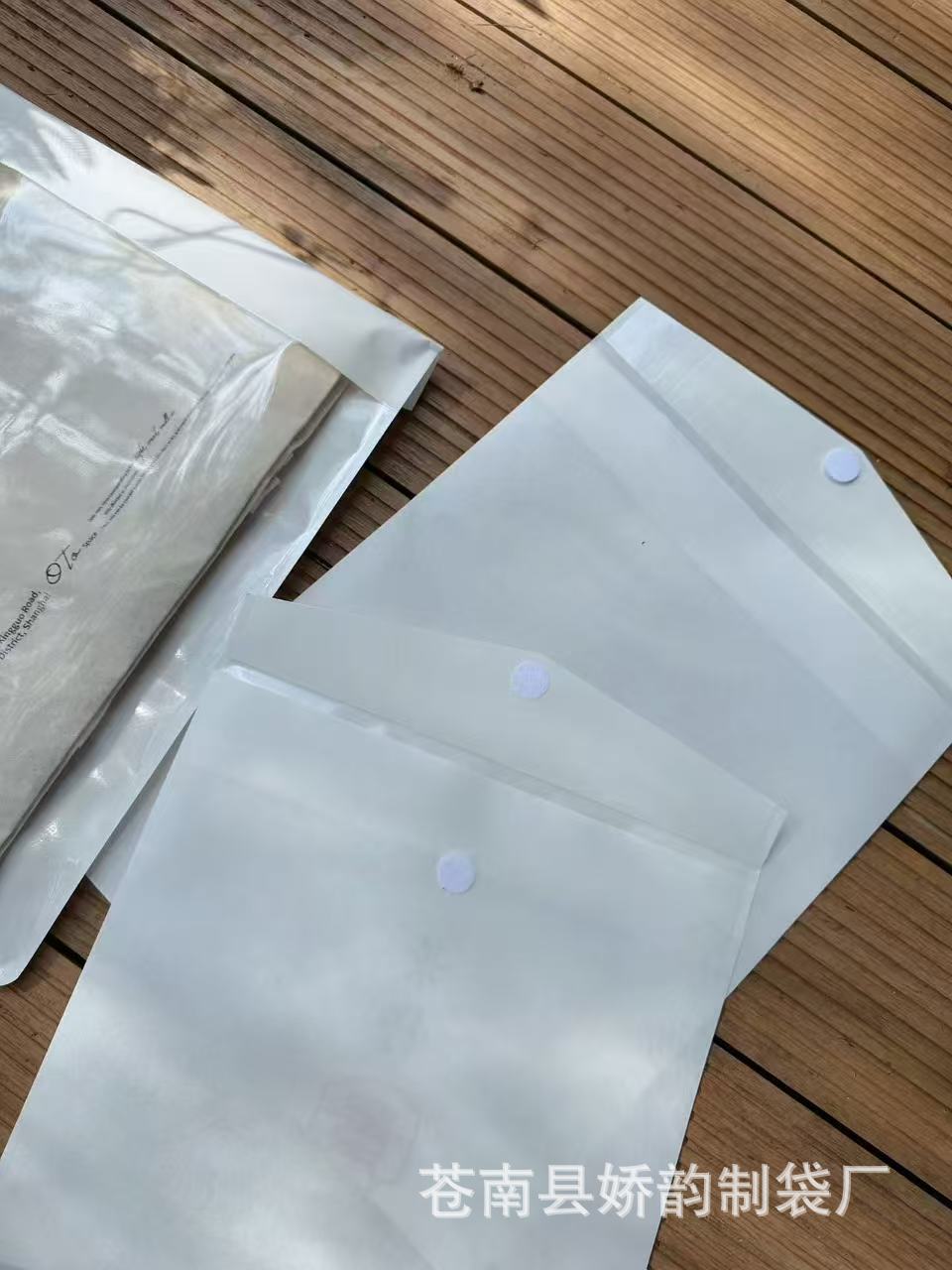 微信图片_20251119204504_312_316