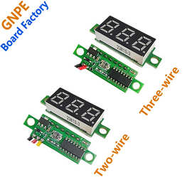 0.28寸电压表头显示模块 两线 三线DC0-100V  数显 电瓶电压表