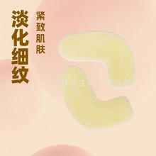 ���yƷ���S���l�S����Ĥ�N�����ۼy�aˮ�̝���Ĥ�zԭ�������NĤ