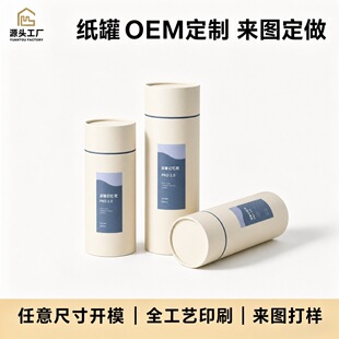 �Ҽ���Ʒ�AͲ�Y�����b�Ӻ�ţƤ���AͲ�޿���������о���޶������l