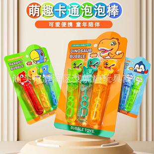 �羳���ݰ�ˮ��ͯ�����ݿ�ͨ�ֳִ���������ˮ��ߔ[�����@���^