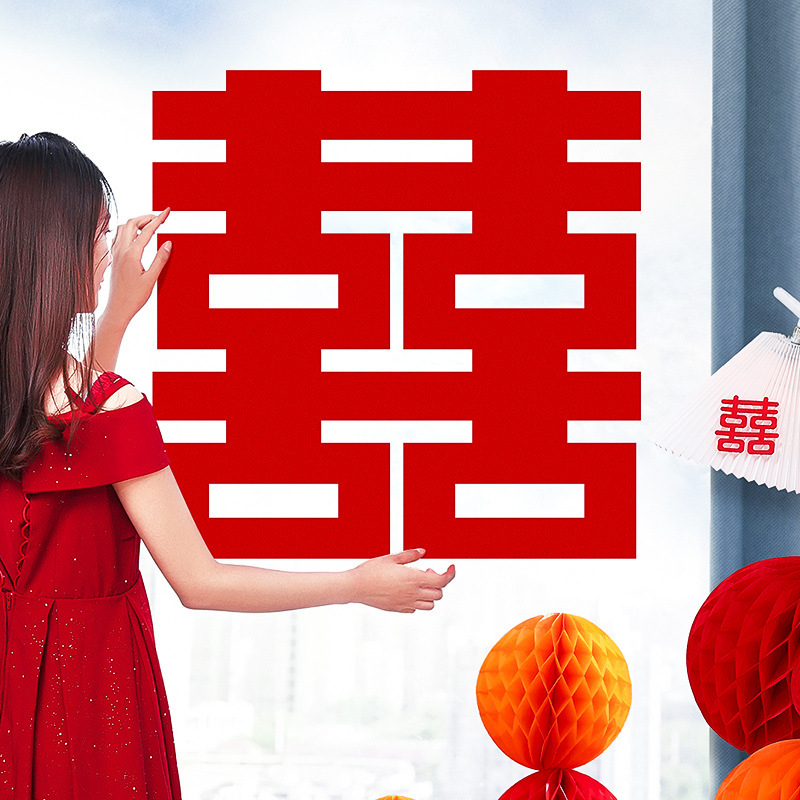 超大型の喜字は結婚専用の結婚祝いを貼ります。|undefined