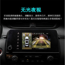 适用沃尔沃S60S90XC40XC69XC90V60V90升级3D全景影像360记录仪