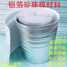 �X������Ĥ��������u������������Ͽ��fˮ�������Ӻ��ޱ��ؼ�