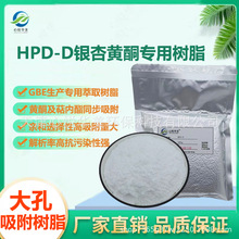 HPD-D�y���Sͪ�ƃ����������ô��������֬