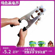 늺��C �廡���C 500A �ؾ��A�� �ӵ��Q �ӵ؊A �X���� ���F�A��