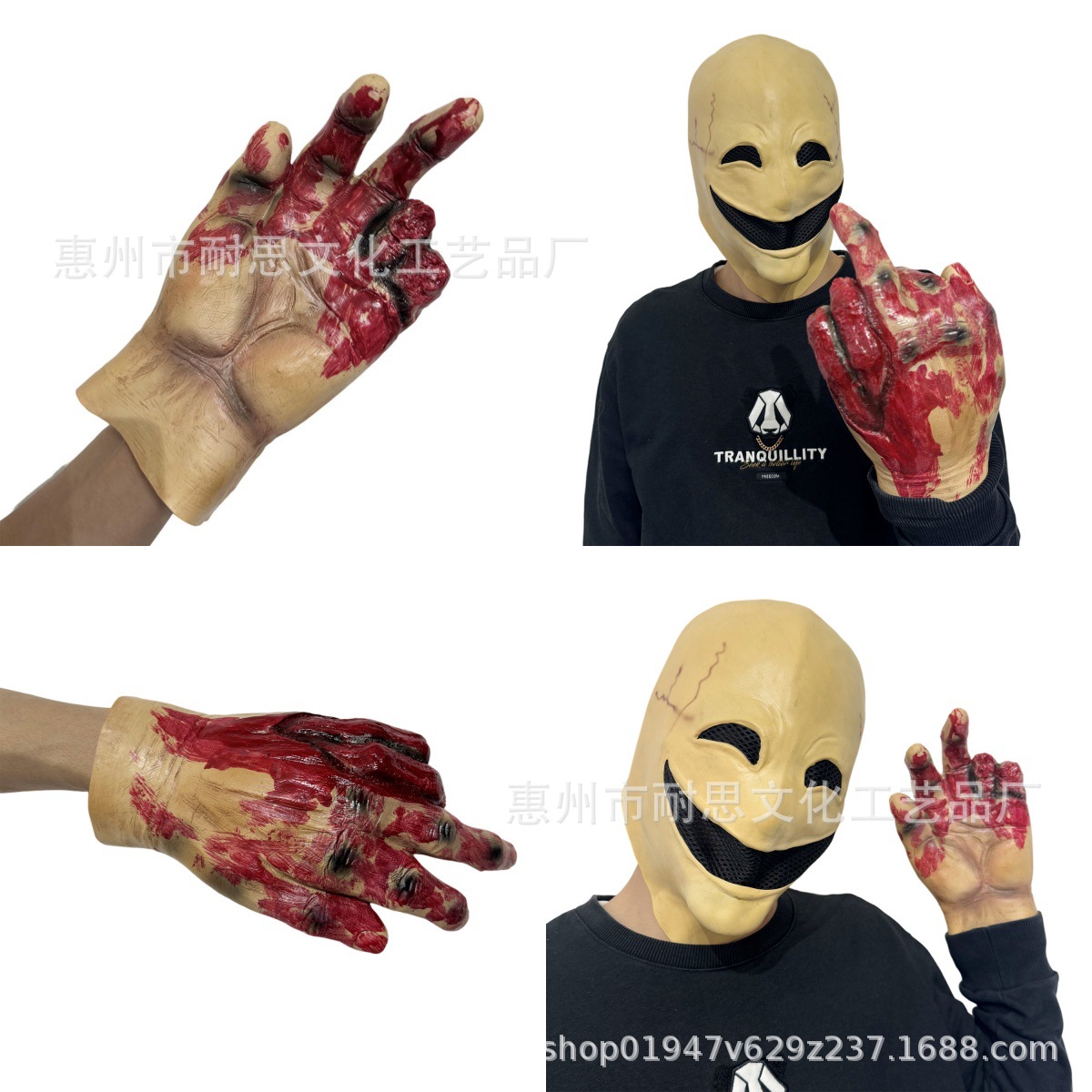 Ventas directas de fábrica Halloween horror Zombie máscara cabeza cubierta alta imitación extranjero cabeza cubierta cos terror Halloween props