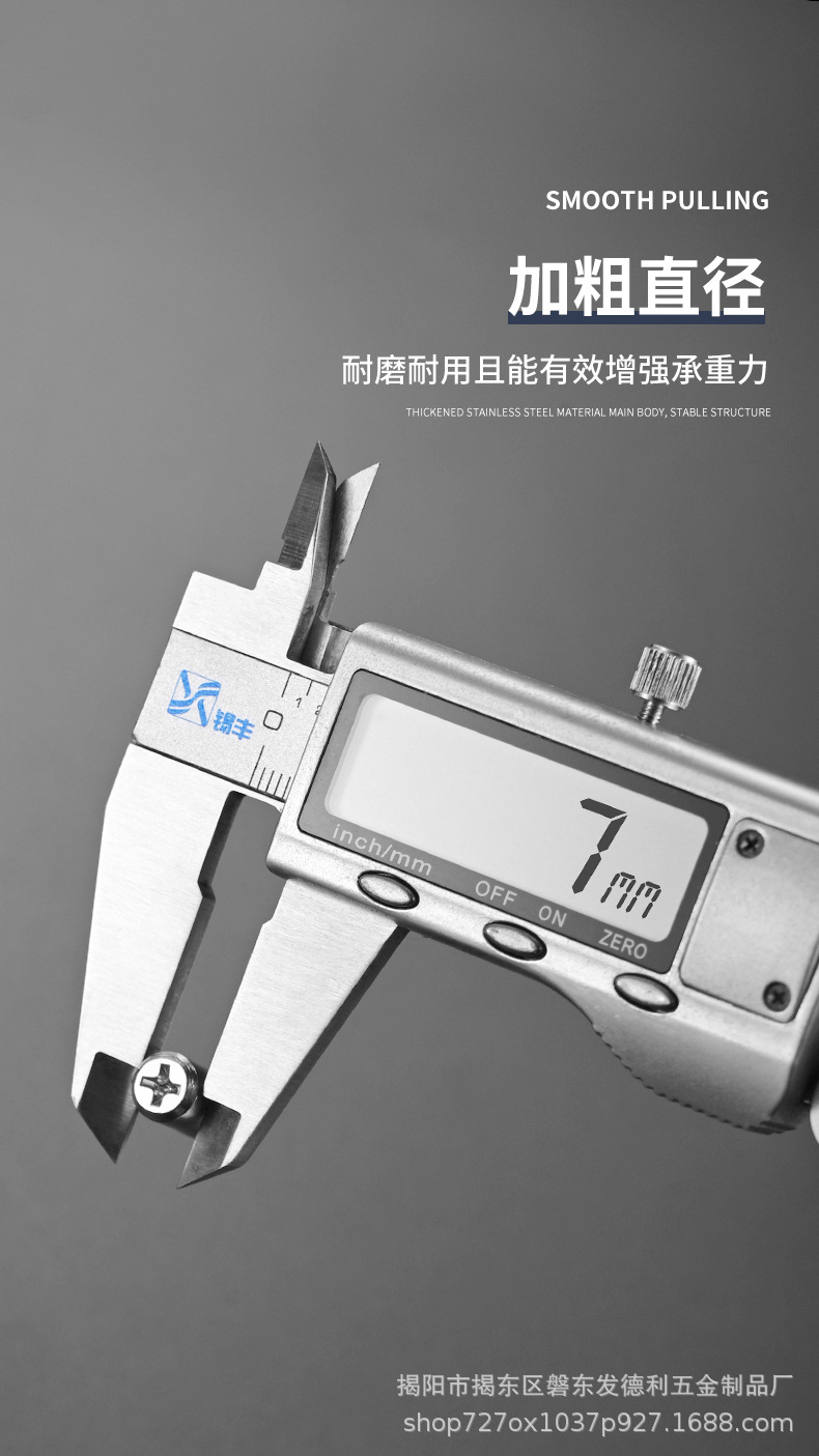 详情_09.jpg
