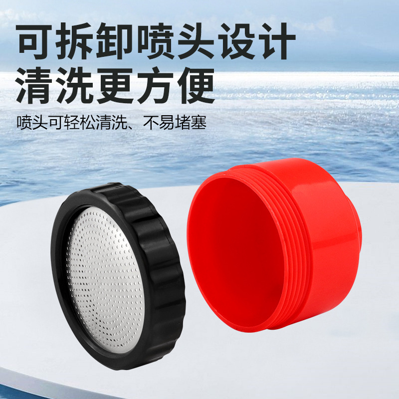 园林灌溉洒水喷头400目/2000目家用育苗喷头浇花浇菜塑料洒水喷头|undefined