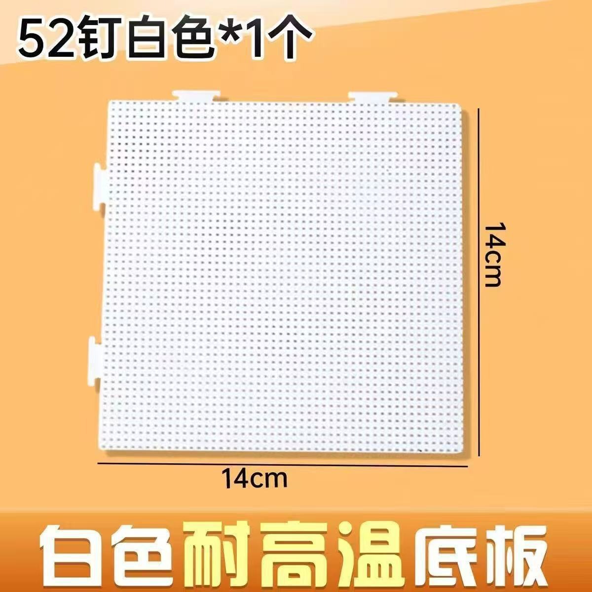 Mini hierro DIY enchufable hierro eléctrico conjunto completo de herramientas para niños certificación 3C