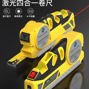 Laser Level Multi-Function Infrared High-Precision Strong Light Green Light Small Level Tape Measure Decoration Measuring Ruler