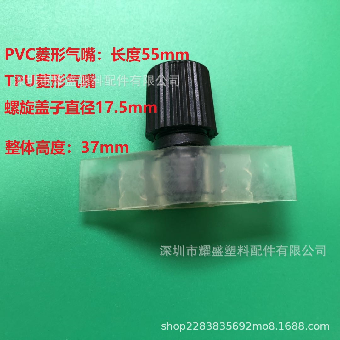 pvc手把 PVC充气配件PVC织带扣PVC穿孔带PVC绳扣手把-阿里巴巴