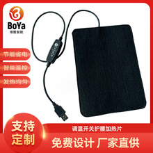 �o�����o�i�l��Ƭ 5V�����{�ذl�����^ƬUSB��늱���ů�֌��ӟ�Ƭ