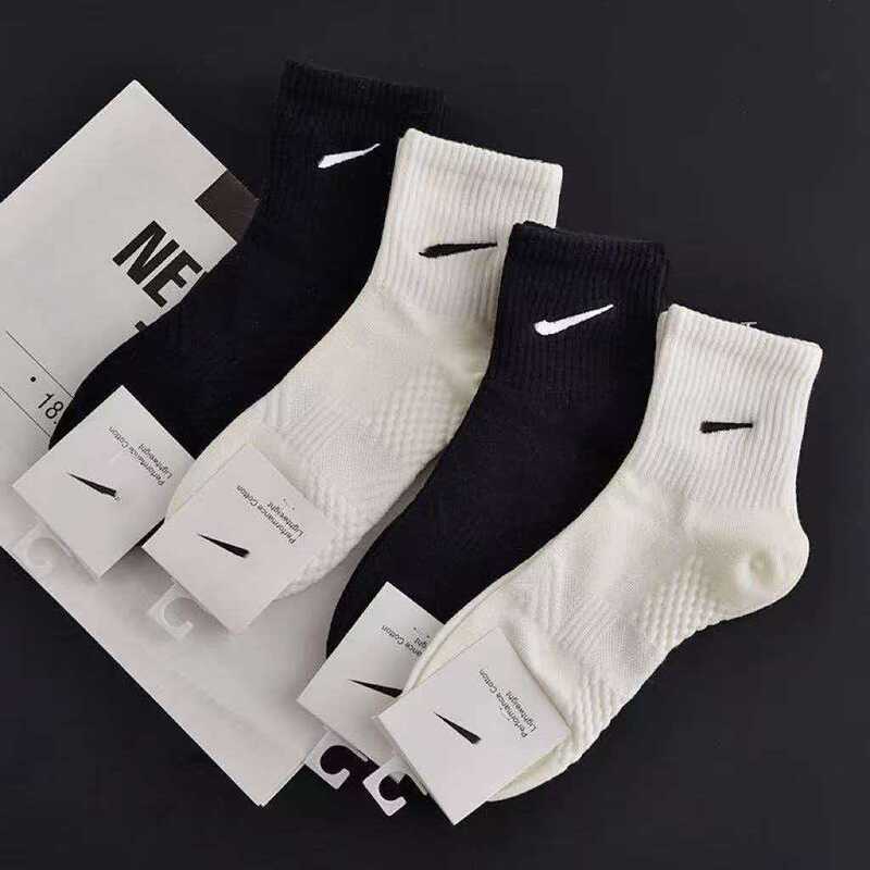 Nk Suwan Next Socks Combed Cotton Scented Anti-Odor Men's and Women's All-Season Embroidered Massage Sole Sports Socks