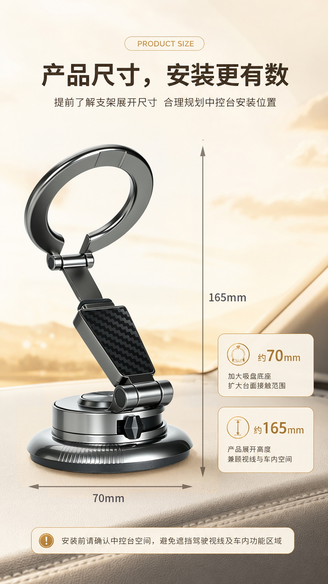 Split-type car phone holder, car navigation vacuum suction, rotating and foldable, with a larger metal suction cup