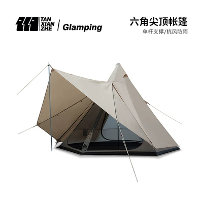 Explorer Tent Indian Yurt Outdoor Thickened Rainstorm Camping 5-8 People Tent Travel Beach Camping