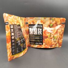 �Ӻ��Ś��ʳƷ�����|������ʳ���������΢���t�ӟ�ߜ������