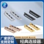 apple苹果智能表带连接器