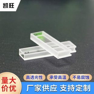 �ɹ�΢��ʯӢ��ɫ��2mm ʯӢ�� ʯӢ�� ʯӢ�����x�����������