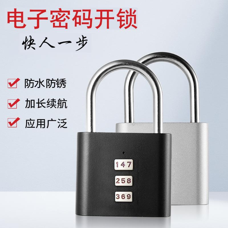 Amazon Password Padlock Rust-Proof Metal Combination Lock Suitcase Locker Gym Cabinet Three-Digit Padlock