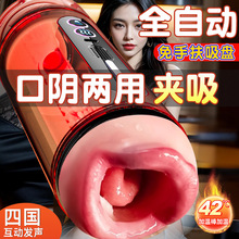 ÐappwCбȫԄsƷ˽ο