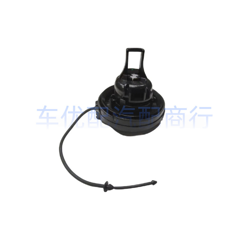 1609818980 Suitable for C5 C4L M43 3008 301 Fuel Tank Inner Cover Fuel Tank Lock