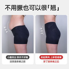 New Arrival High-Waist Pouch Pants Postpartum Abdominal Support Tummy Control 7A Antibacterial Straight Leg Safe Pants Women Leggings