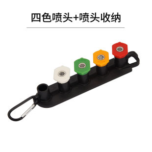 201���P䓸߉���ϴ܇�Cˮ����С���^�������ε��Ϳ����^1/4