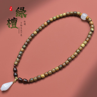 �G̴��ľ����Ͱ��DIY������m�����С�~��̴��Ů�����������