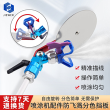 ���z��o�⇊�T�C�����ȫ�������ᘌ��ɫ�������������w�R��߅