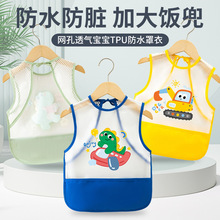 �����������ˮ�ļ��냺�oʳ���·��K��ŮС���o�����ͯ�o��
