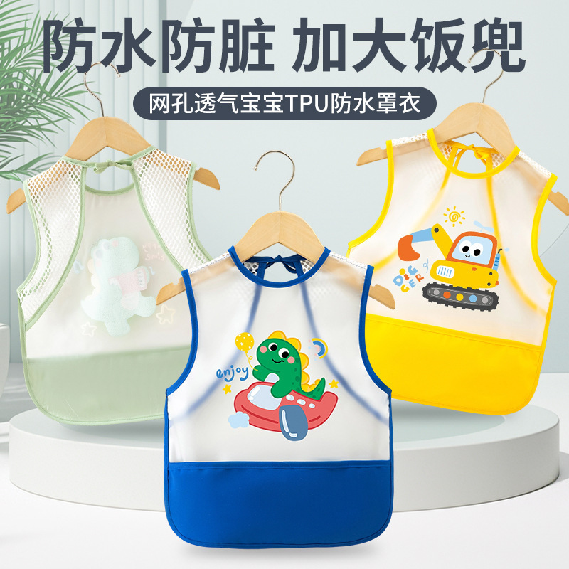 Baby Eating Bib Waterproof Summer Infant Feeding Smock Anti-Dirt Sleeveless Bib for Boys and Girls Children's Protective Clothing Baby Eating Bib Waterproof Summer Infant Feeding Smock Anti-Dirt Sleeveless Bib for Boys and Girls Children's Protective Clothing