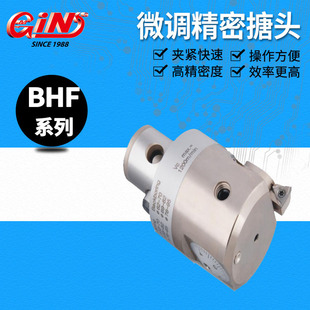 �N��̨����չ60000/60010 BHW С����̽�^+����