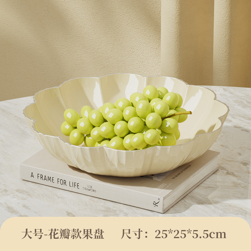 フルーツプレートのリビングルームのお茶のいくつかの家庭用のアイデアは簡単です。|undefined