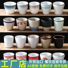 ̨ܰ;߱Ӳ͏d豭Ɑˤ´ˮþƱ