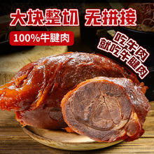 Muţԭţʳҹ|ռʳʳuζС