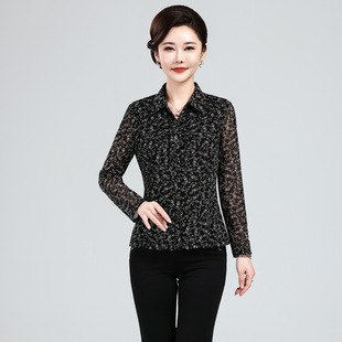 Bamboo Voice 2025 New Mother Spring Top Small Shirt Mid-length Middle-aged Women's Long Sleeve Cardigan OL commuter Wear