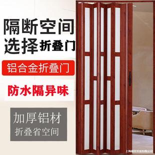 Thickened Pvc Folding Door Temporary Balcony Mobile Louver Door Folding Door Sliding Door Pvc Guard Bedroom Door