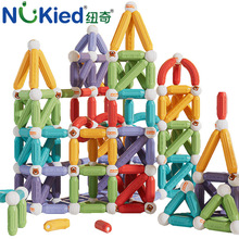 跨境纽奇百变磁力棒儿童积木拼装益智男孩女孩强磁宝宝早教玩具