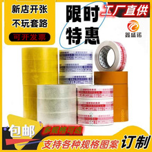 6cm��͸���z���������l�S�Ҵ���������5cm�����S�z�������z�ӌ�