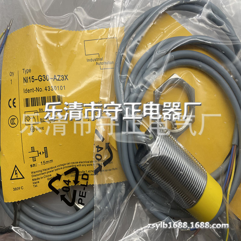 全新接近开关NI15-G30K-AN6X传感器 质保一年