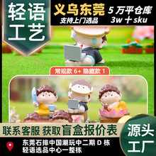 �¿�С�����ϰ��ä����Ȥ�ɰ�װ��Ʒ�칫�Ұڼ����⳧��ֱ��