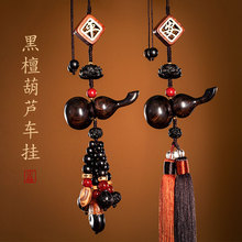 ������J��܇�����̴ľ��܇�ȵ��܇�d��ҕ�R܇�Ò����Ů����