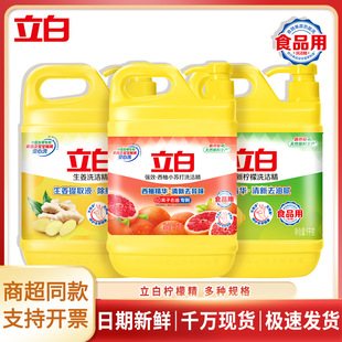 ����ϴ��������һ�� �N��ϴ����Ï���ȥ�ʹ�Ͱ�b�����ϴ�섩