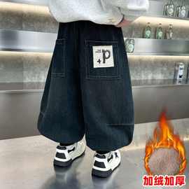 男童加绒裤子秋冬2026新款儿童一体绒牛仔裤男宝加厚保暖百搭长裤