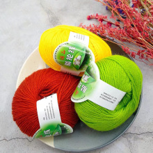 腈纶钩编毛线 手编钩鞋毛线团 手工DIY制作玩偶勾毯晴纶团线