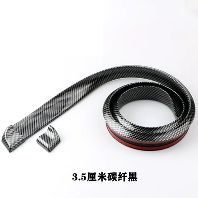 Fixed Wing, Fixed wind wing - width-35cm-carbon-fiber-pattern-black